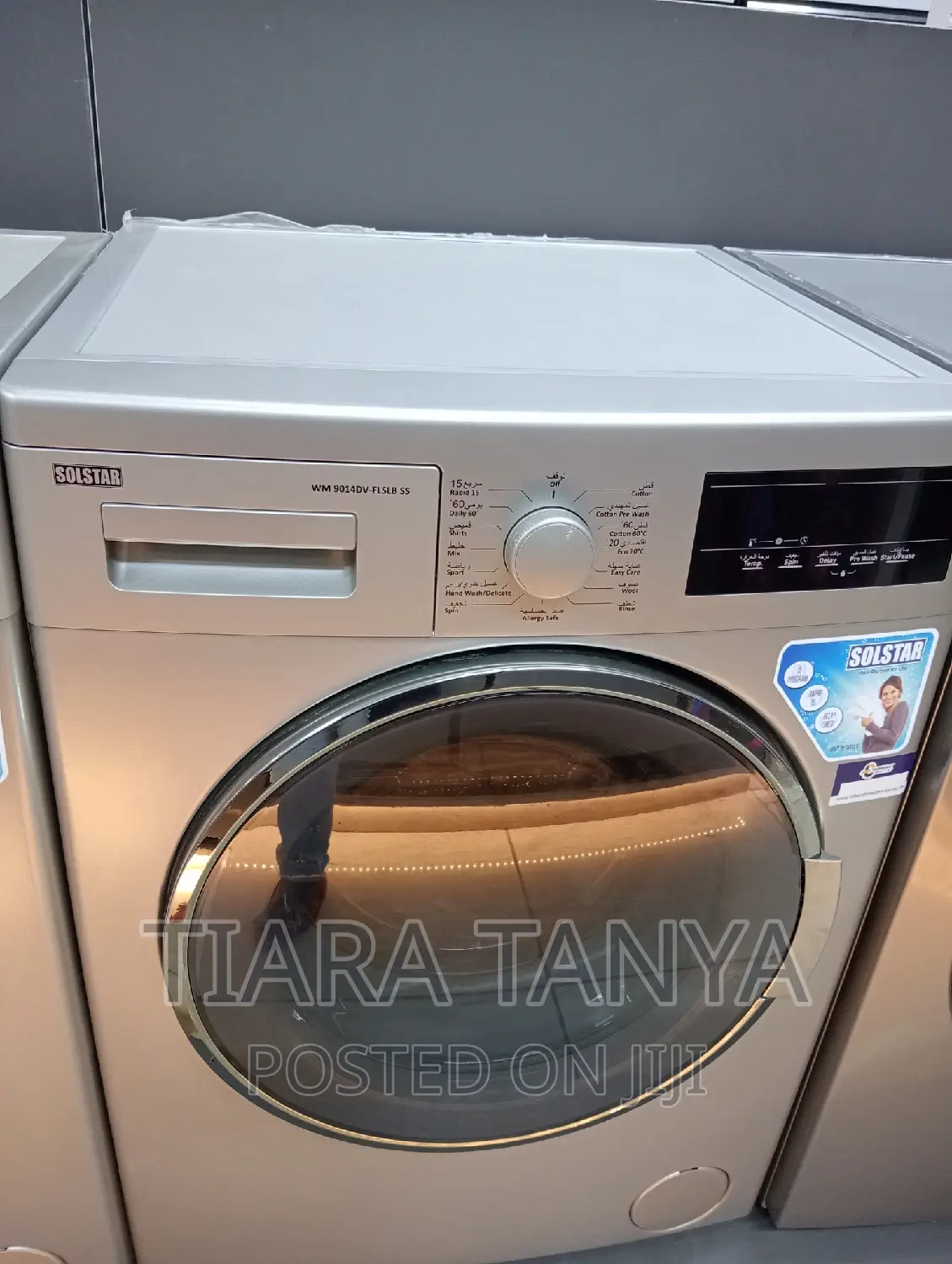 SOLSTAR WM9014DV 9kg Front Load Washer, BLDC Motor
