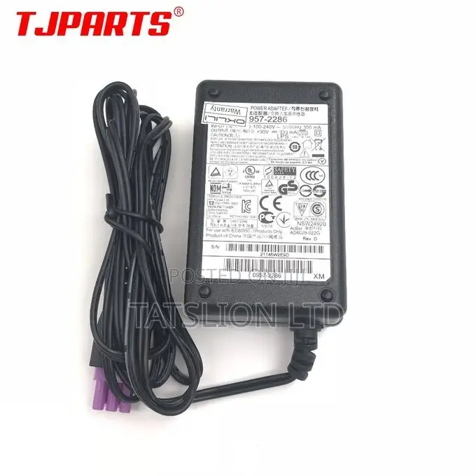 AC Power Adapter Charger 100-240v Printer Charger