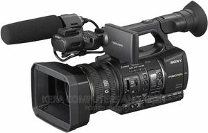 Sony Hdr Nx5r - main view