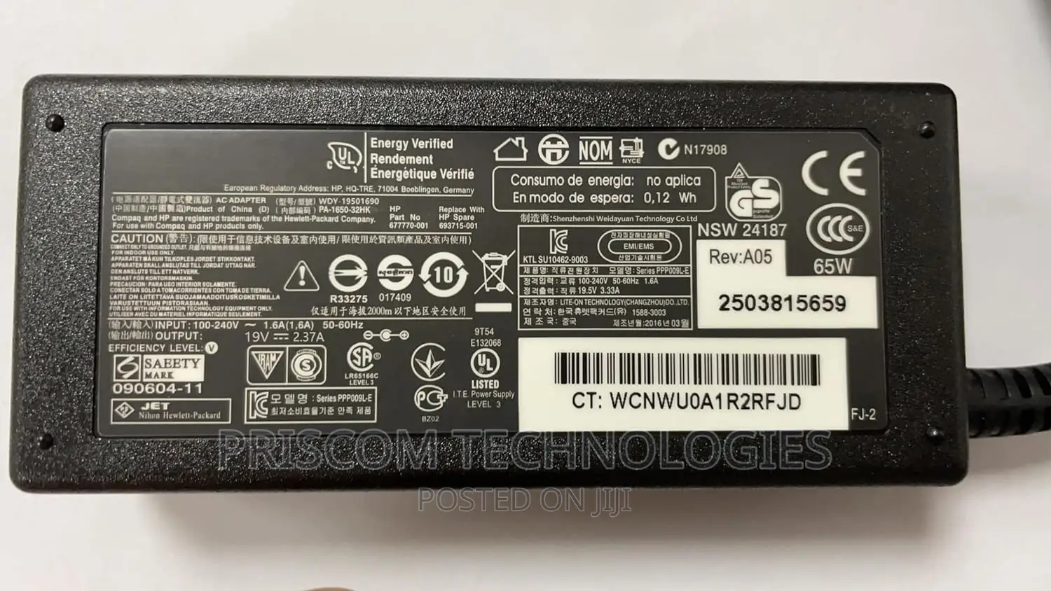Acer Laptop AC Adapter Charger - 19V, 2.37A