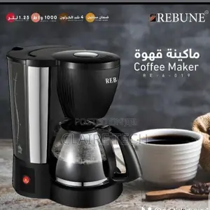 Rebune Coffee Maker 1.25 LTR Jur(Re-6-019) 