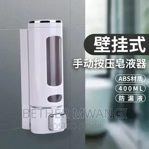 Manual Press Soap Dispenser in Kenya