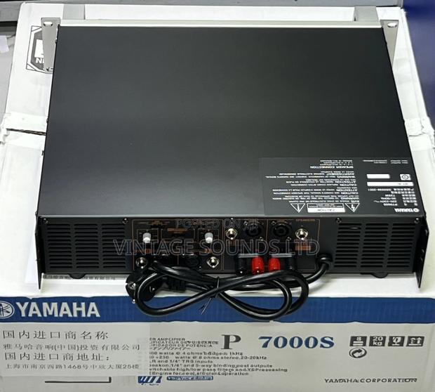 Yamaha P7000S - Two-Channel Power Amplifier - thumbnail 3
