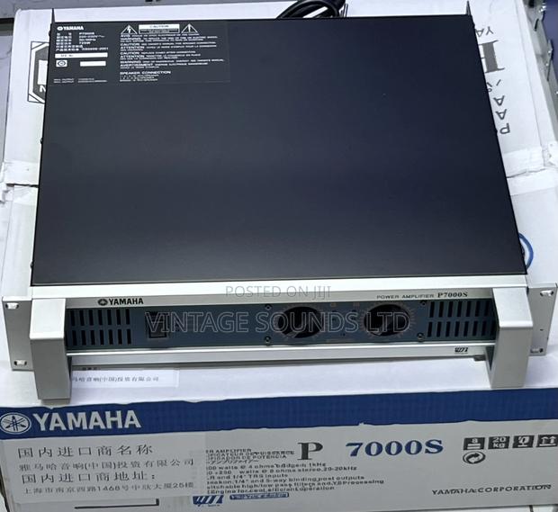 Yamaha P7000S - Two-Channel Power Amplifier - main view