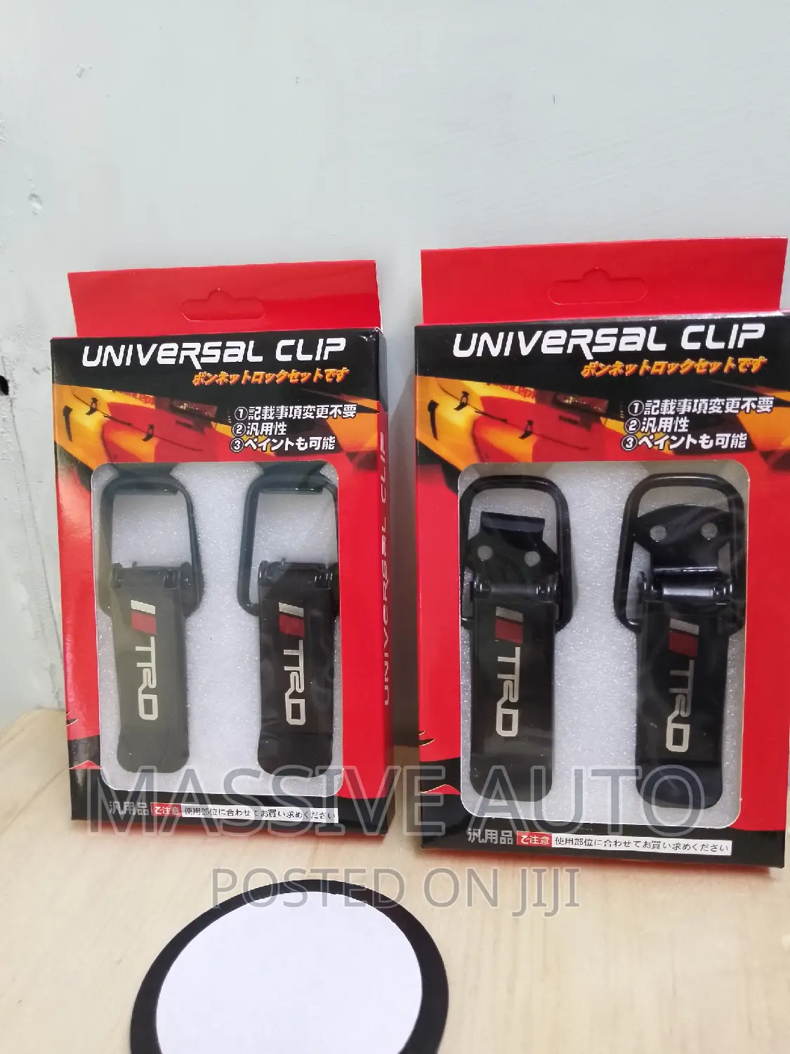 Bumper Clips/ TRD Car Bumper Clips