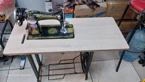 Complete Butterfly Sewing Machine New - main view