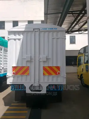NMR Truck (Isuzu)