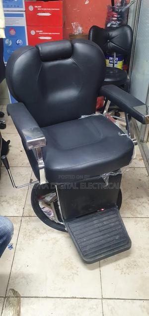 Jumbo Barber Sit - main view