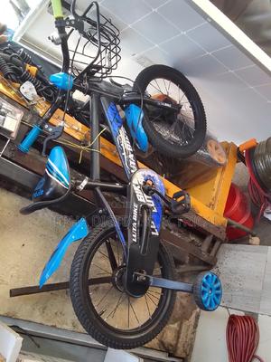 Kids Bicycle - main view