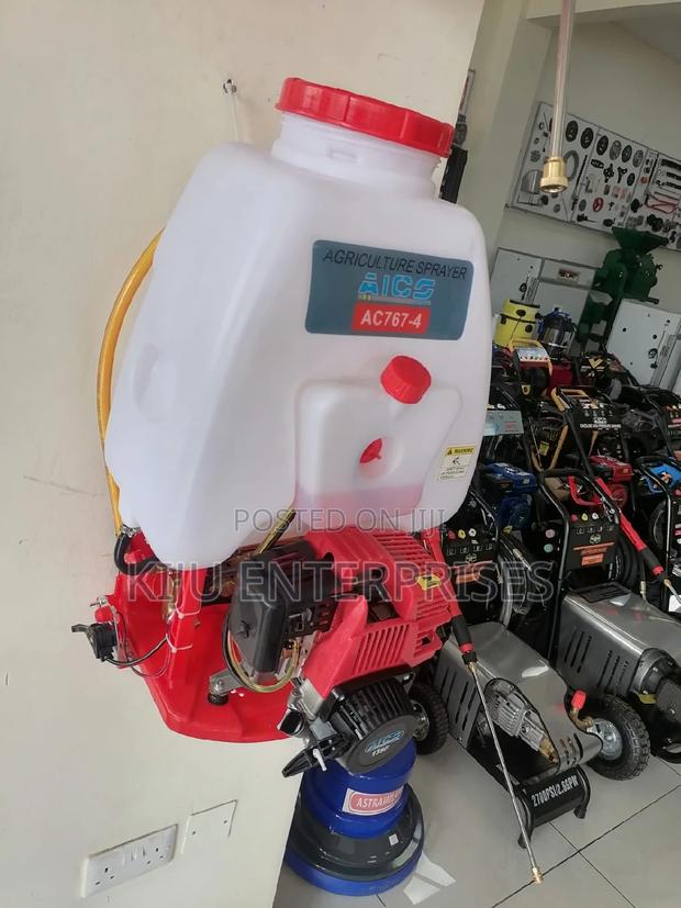 Knapsack Sprayers Ryobi Brand - main view