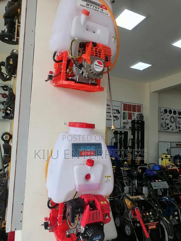 Knapsack Sprayers Ryobi Brand - thumbnail 3