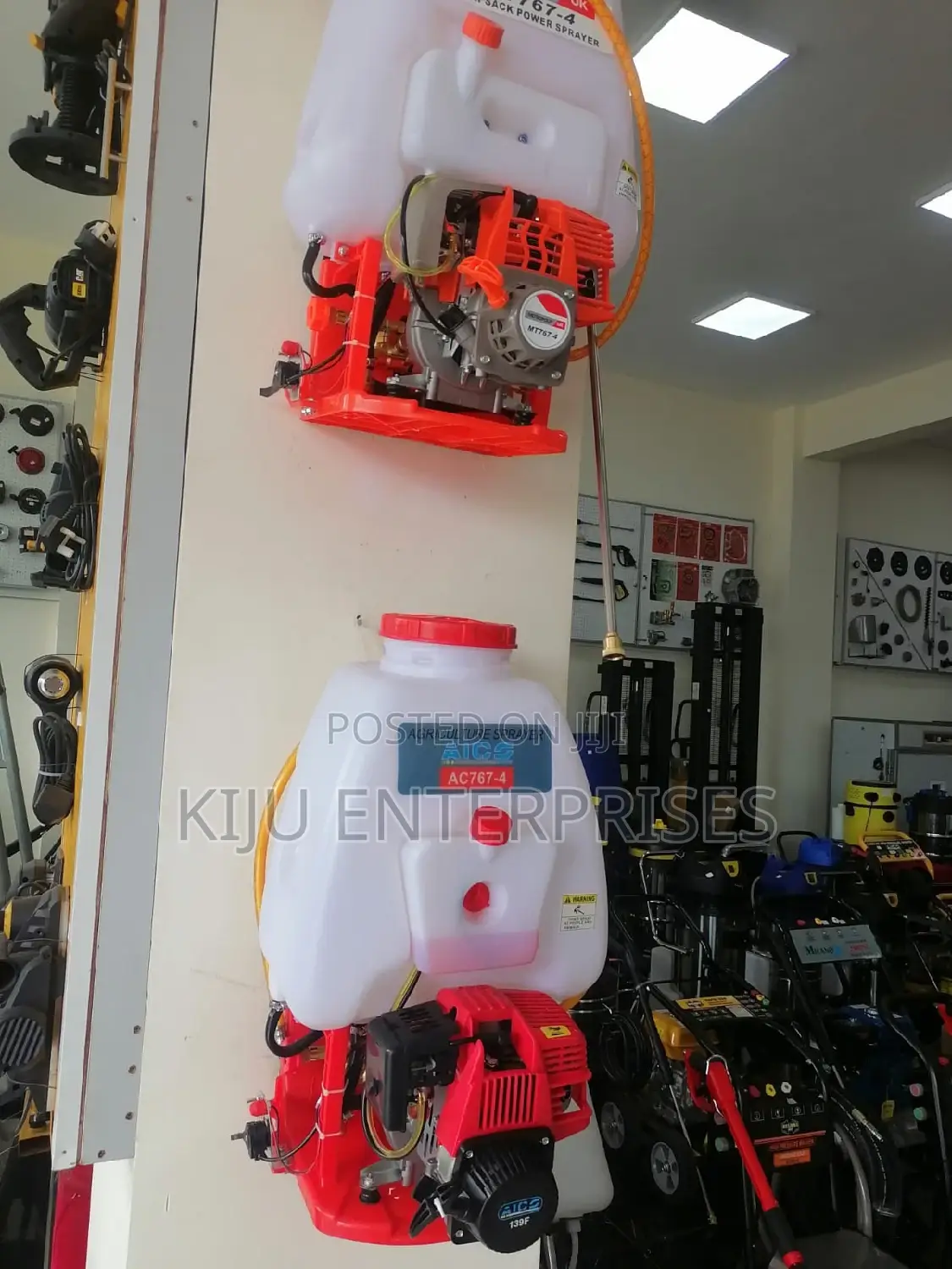 Knapsack Sprayers Ryobi Brand