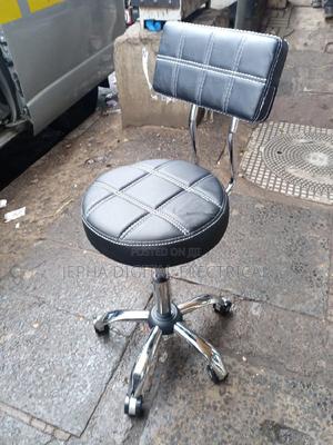 Adjustable Pedicure Seat - main view