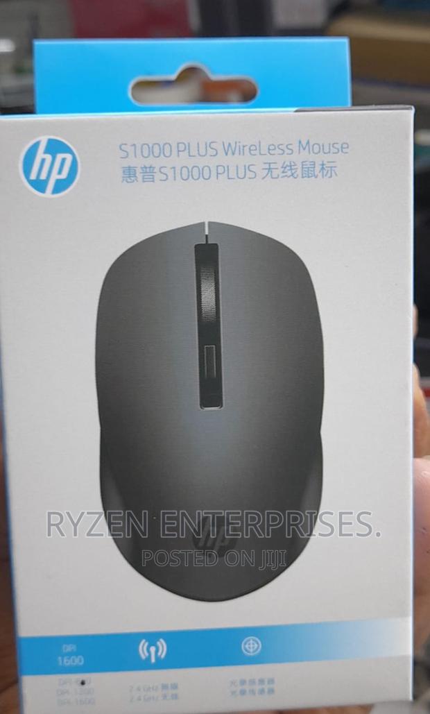 S1000 Hp Wireless Mouse - main view