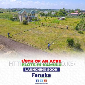 Kamulu Serene Gardens ^ Sj - thumbnail 2