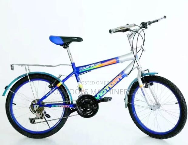 Victory Bicycle Size 20 With Gear - main view