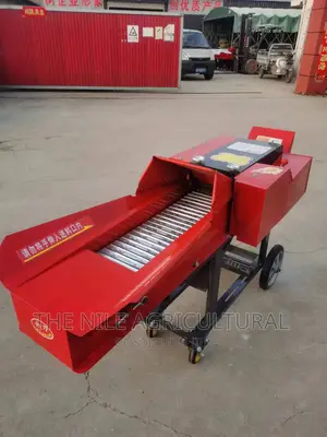 Grass Cutter Machine Price