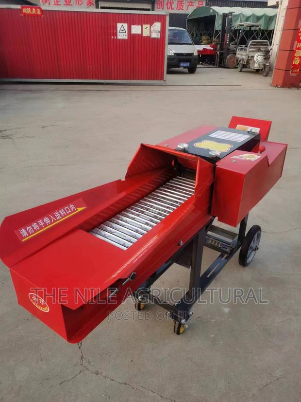 Grass Cutter Machine Price - main view