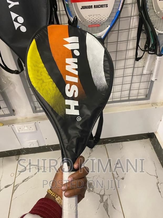 Durable Racket - main view