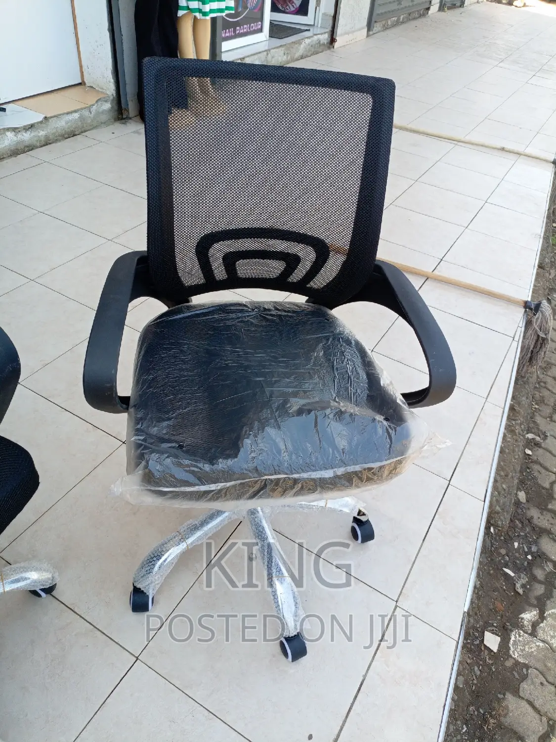 Office Chair Office Chair Office Chair