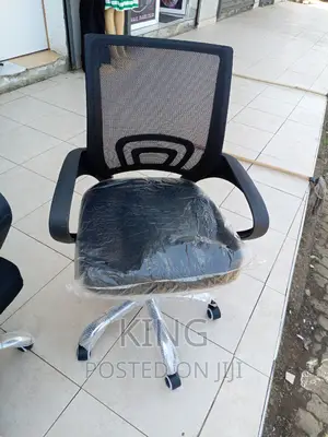 Office Chair Office Chair Office Chair