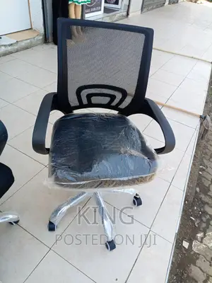 Office Chair Office Chair Office Chair Office