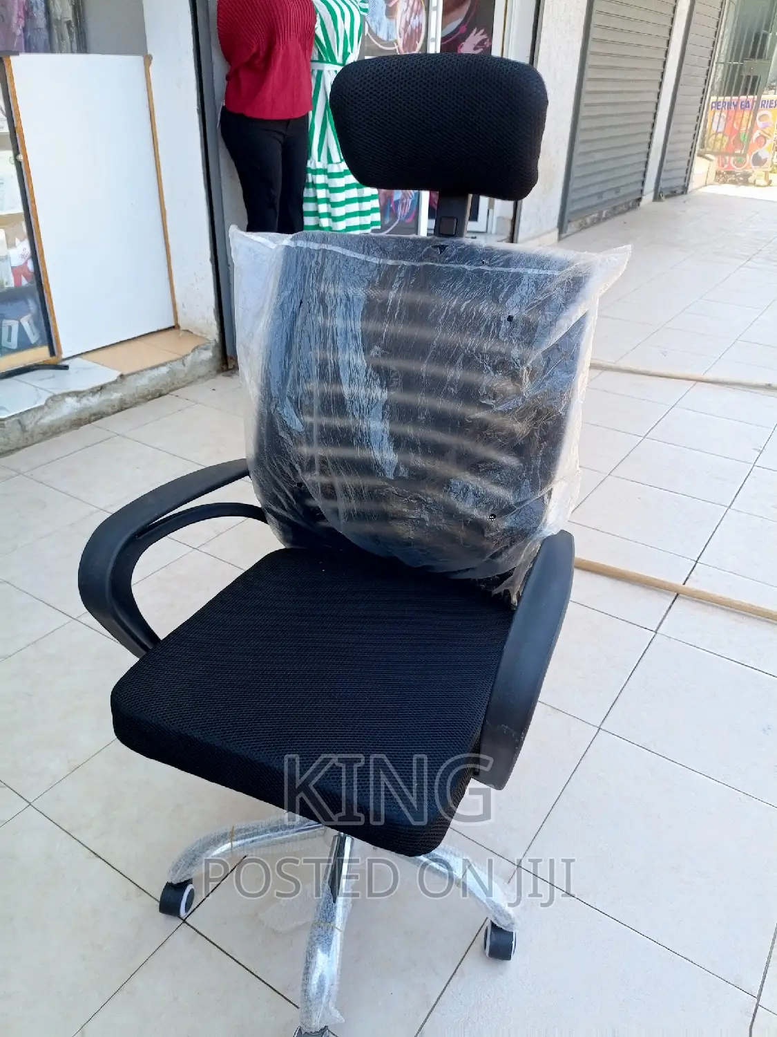 Office Chair Office Chair Office Chair Office Chair