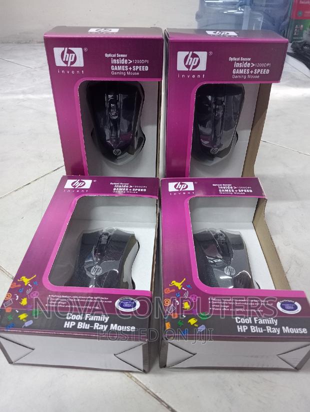 HP Invent Wired Blu Ray Mouse - main view