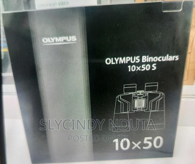 Olympus Binoculars10x50s - main view