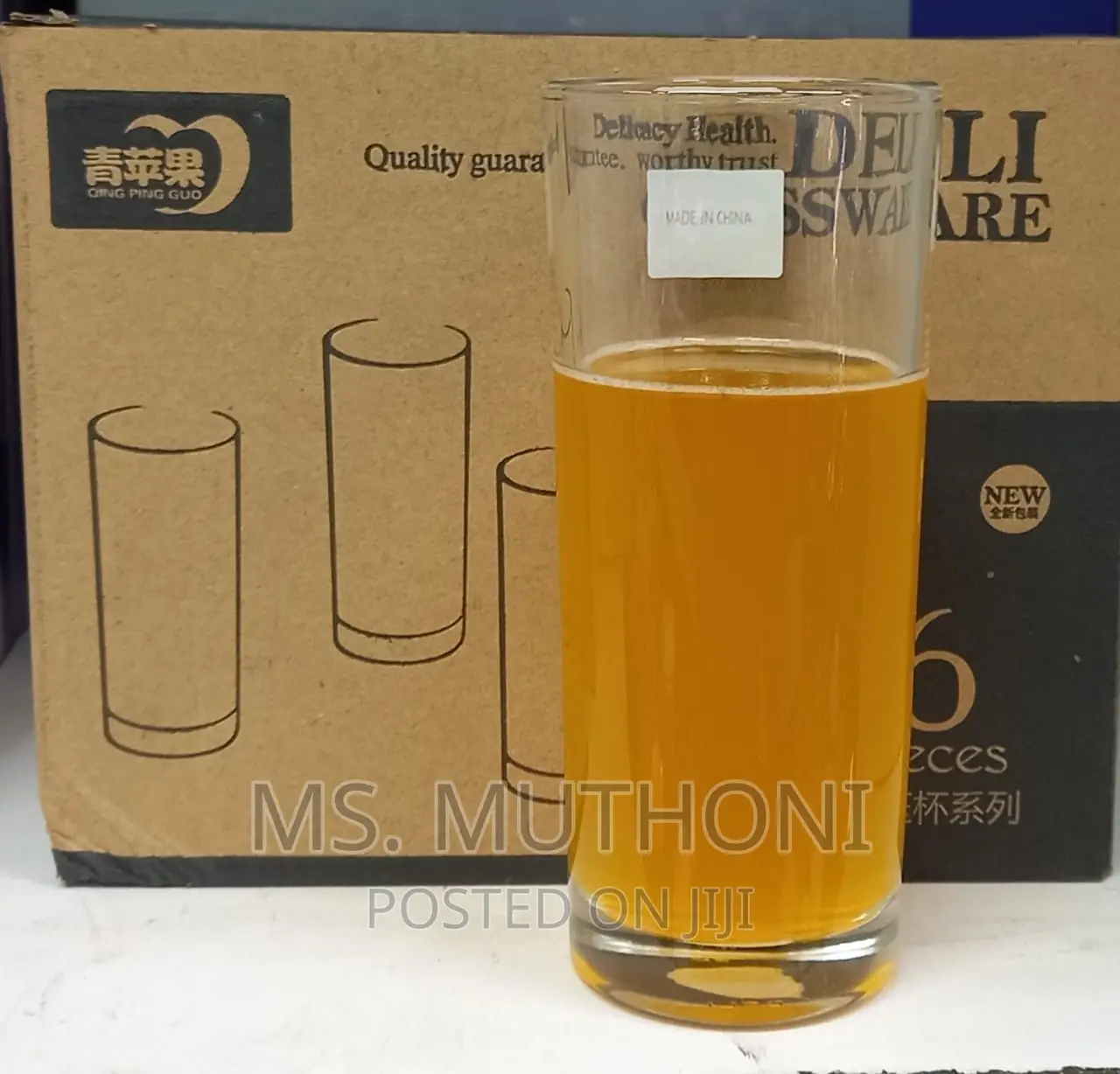 *6pcs Quality Deli Glasses