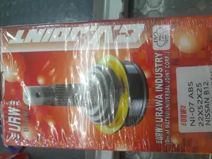 Cv Joint for Nissan Sunny Traveller (B12)