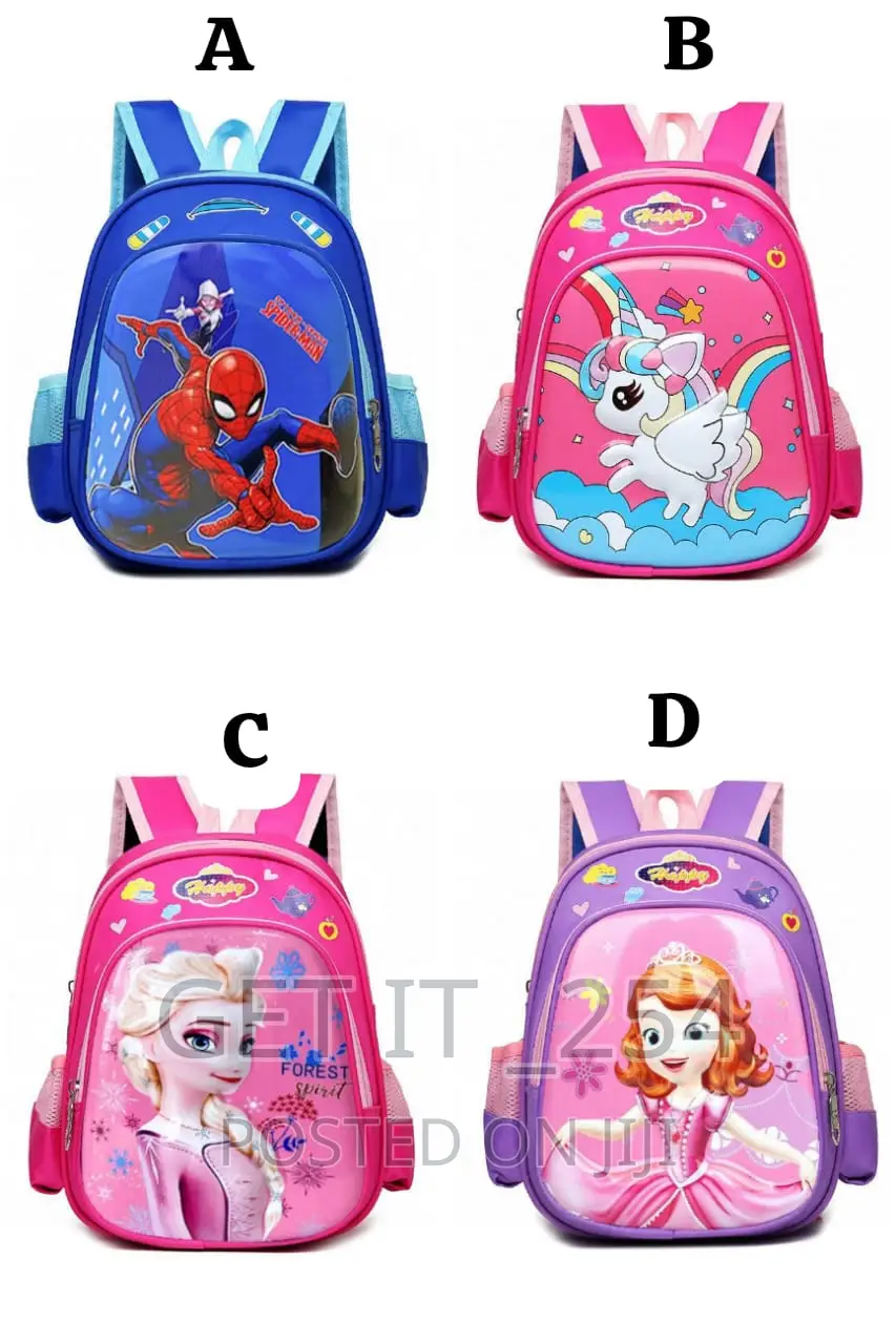 *Cartoon Theme School Bag*
To Fit Nursery -Grade 1