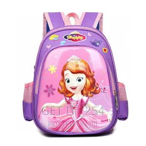 *Cartoon Theme School Bag*
To Fit Nursery -Grade 1