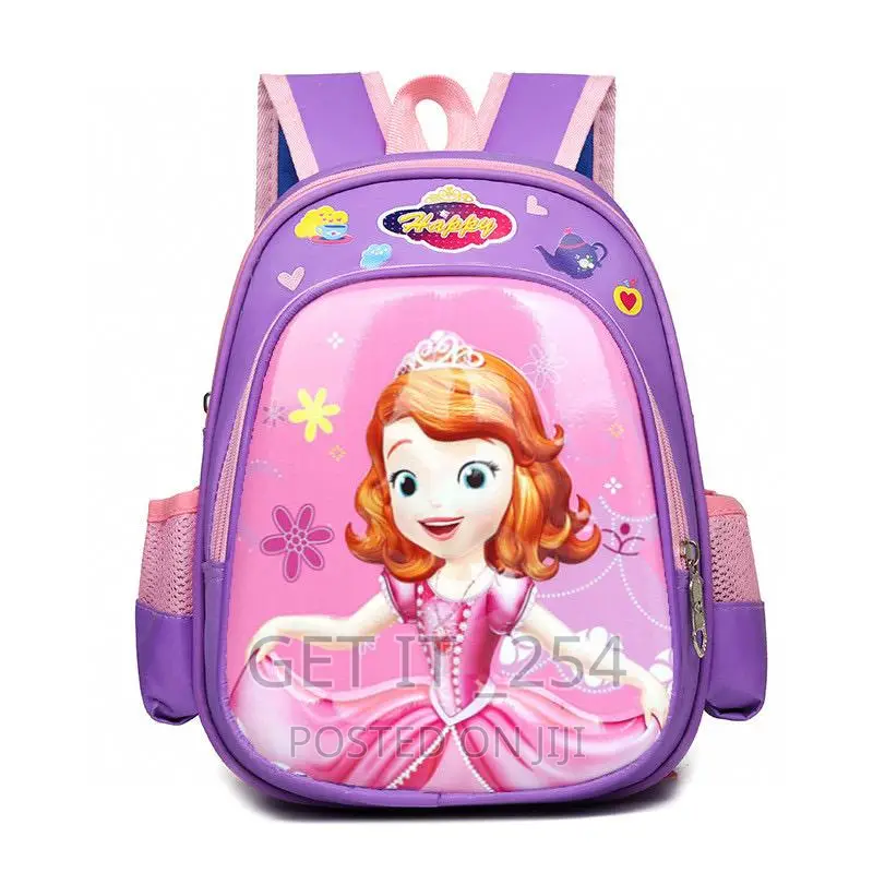 *Cartoon Theme School Bag*
To Fit Nursery -Grade 1