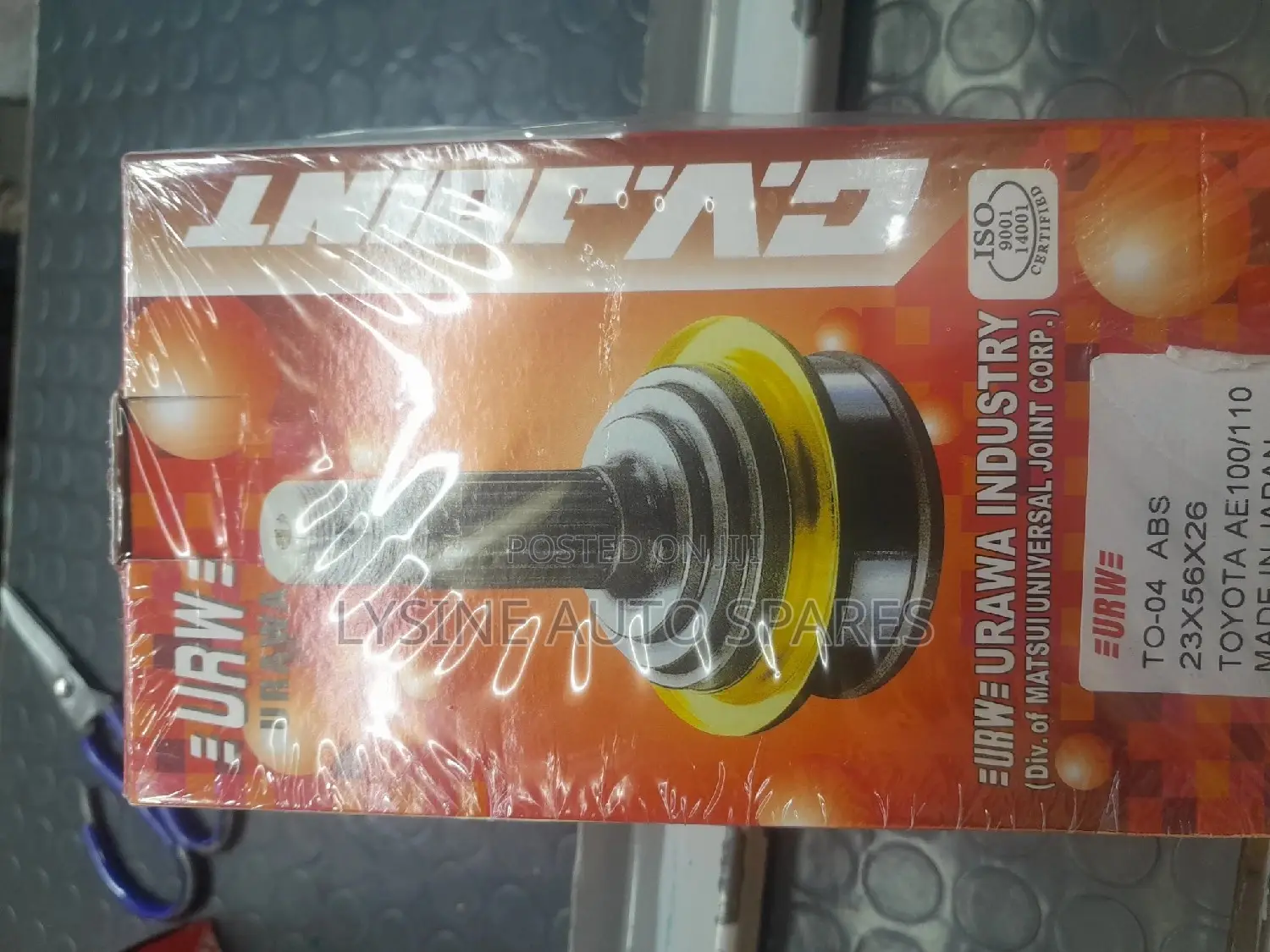 Urawa Cv Joint for Toyota Ae110,Ae100,Ee90