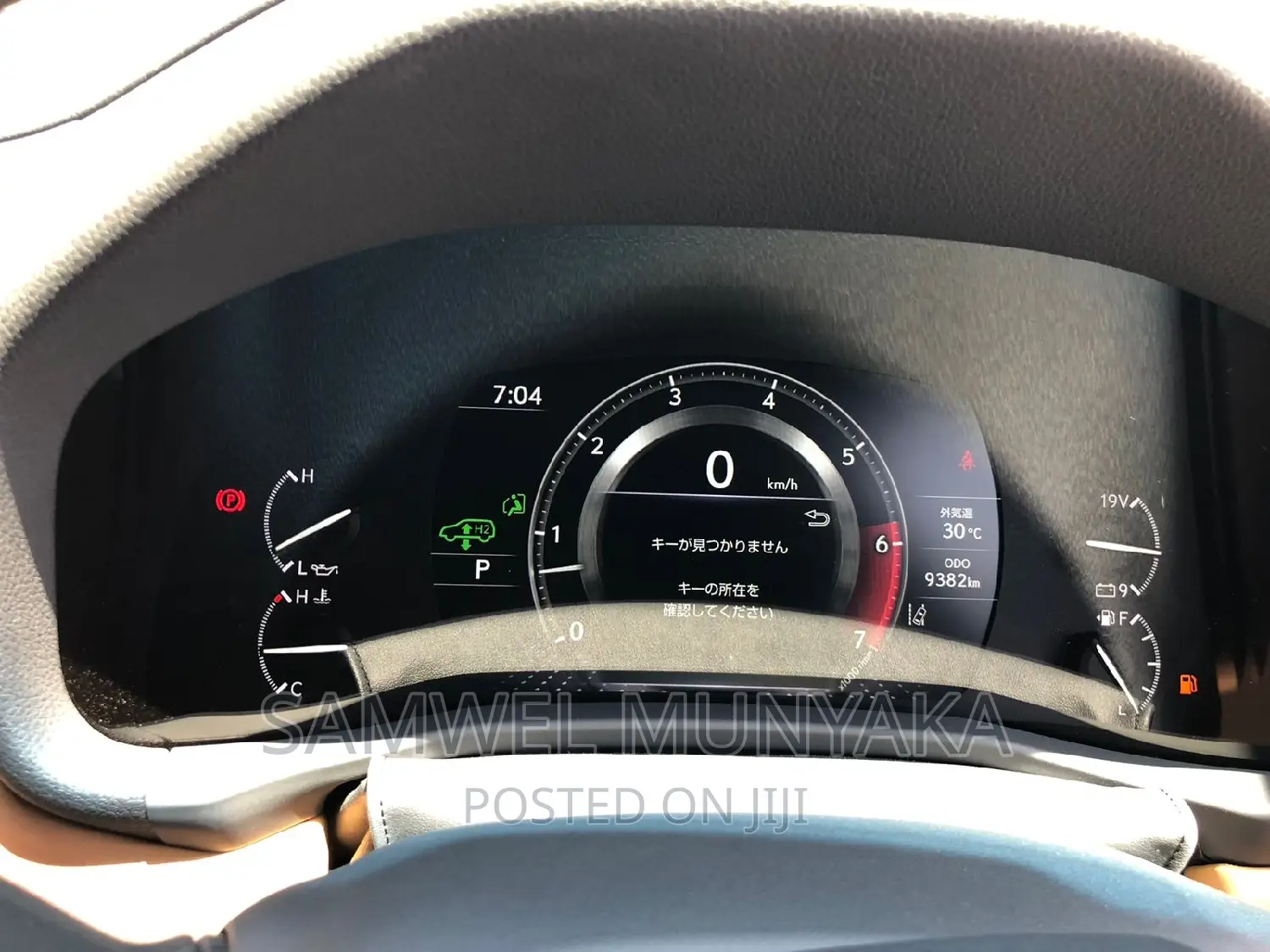 Lexus LX 2022 Pearl