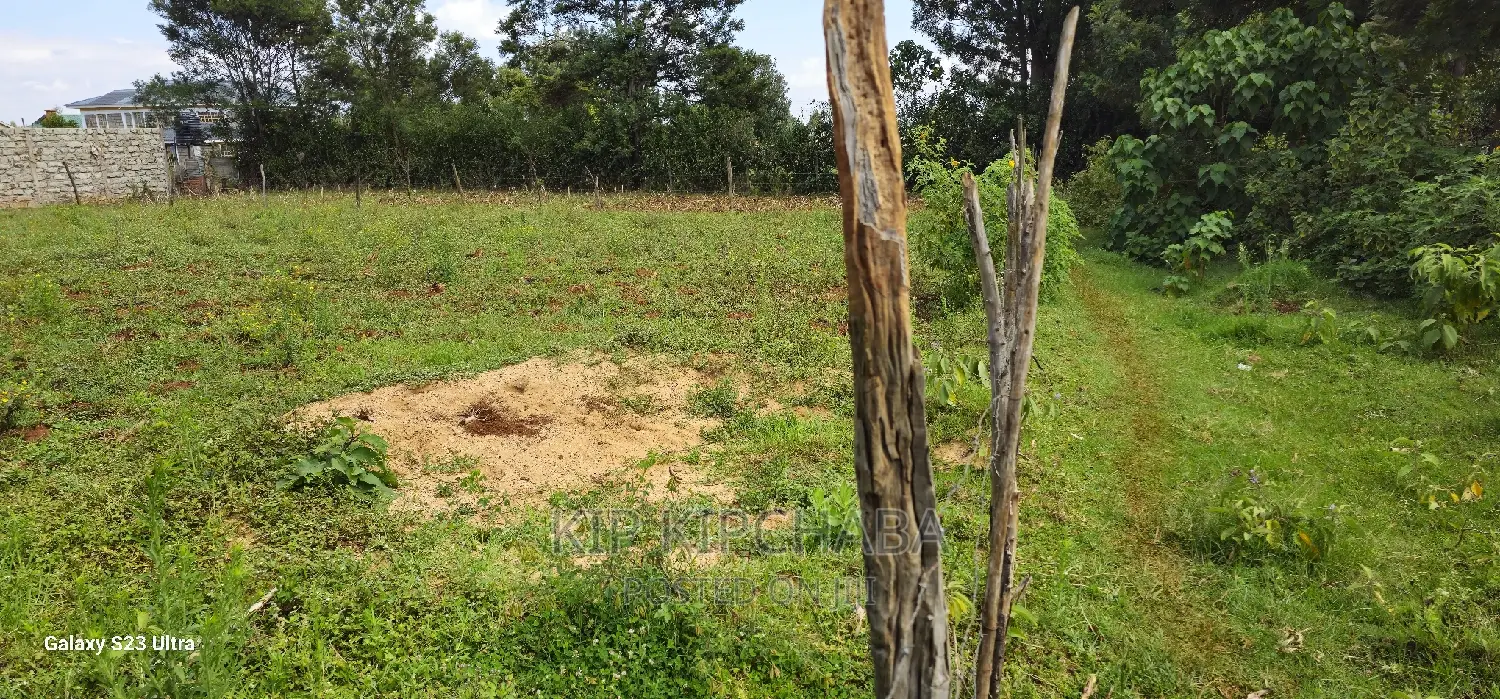 Prime Commercial Plot for Sale in Kimumu Perisin Eldoret