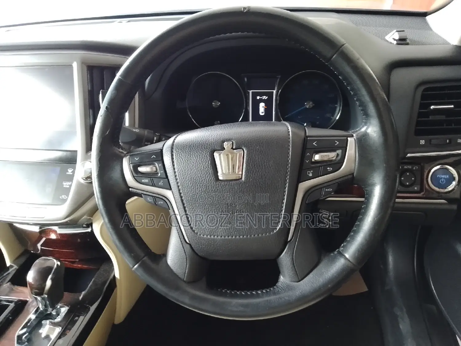 Toyota Crown 2016 Black