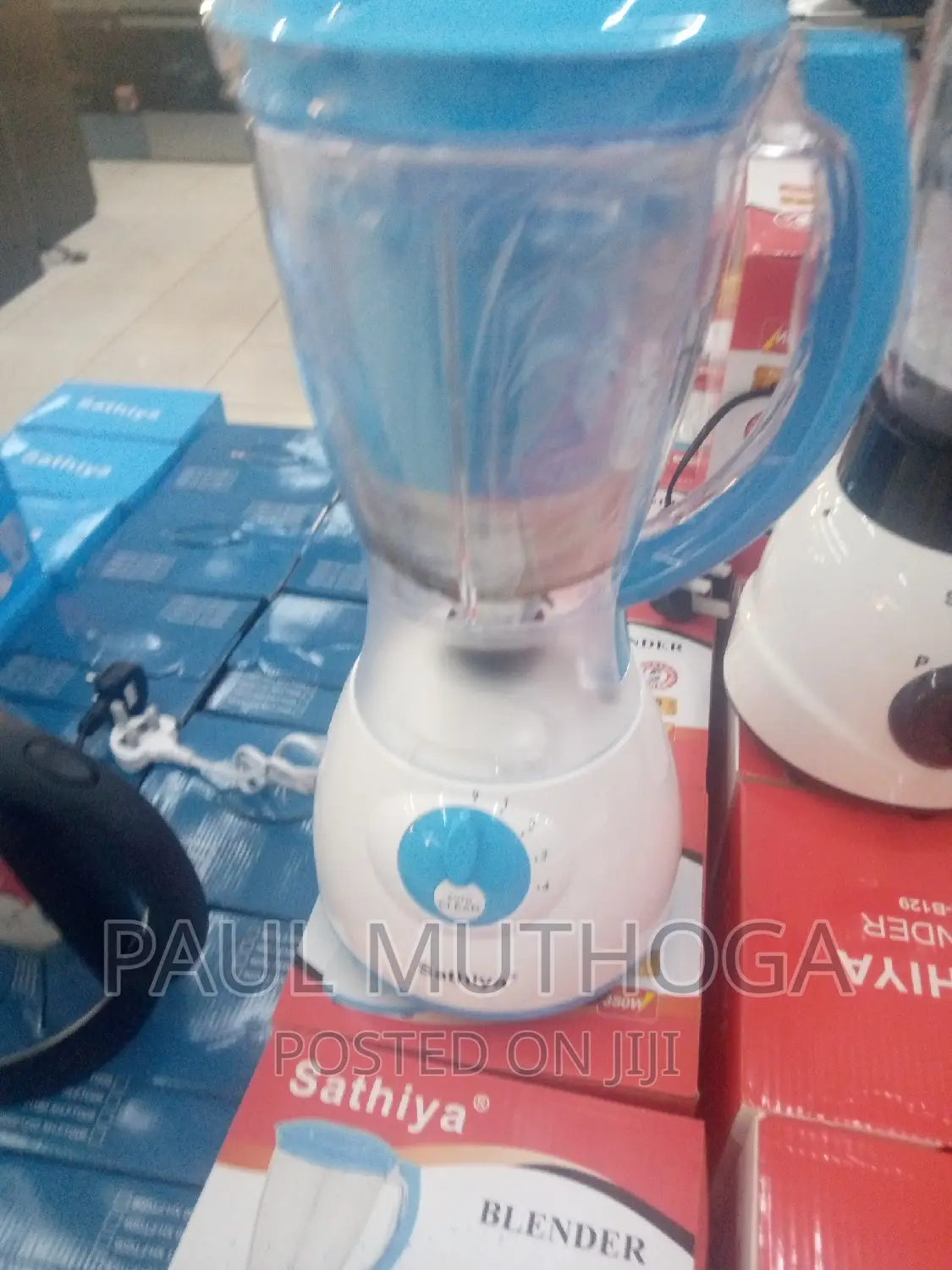 Electric Blender