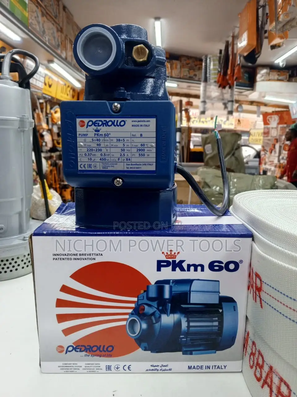 Pedrollo PKM 60 Water Pump