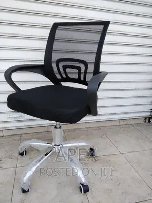Office Chair Office Chair Office Chair Office Chair