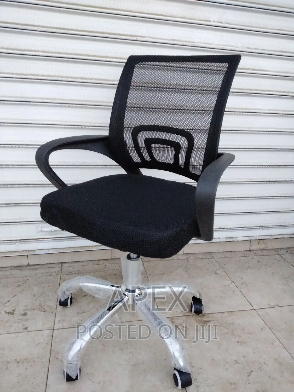 Office Chair Office Chair Office Chair Office Chair