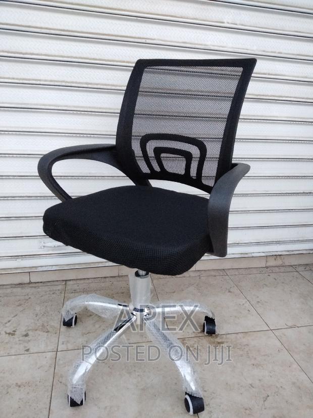Office Chair Office Chair Office Chair Office Chair