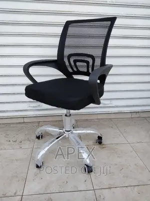Office Chair Office Chair Office Chair Office Chair