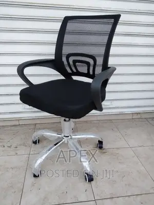 Office Chair Office Chair Office Chair Office Chair