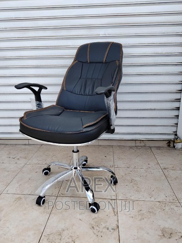 Executive Office Chair Executive Office Chair - thumbnail 2