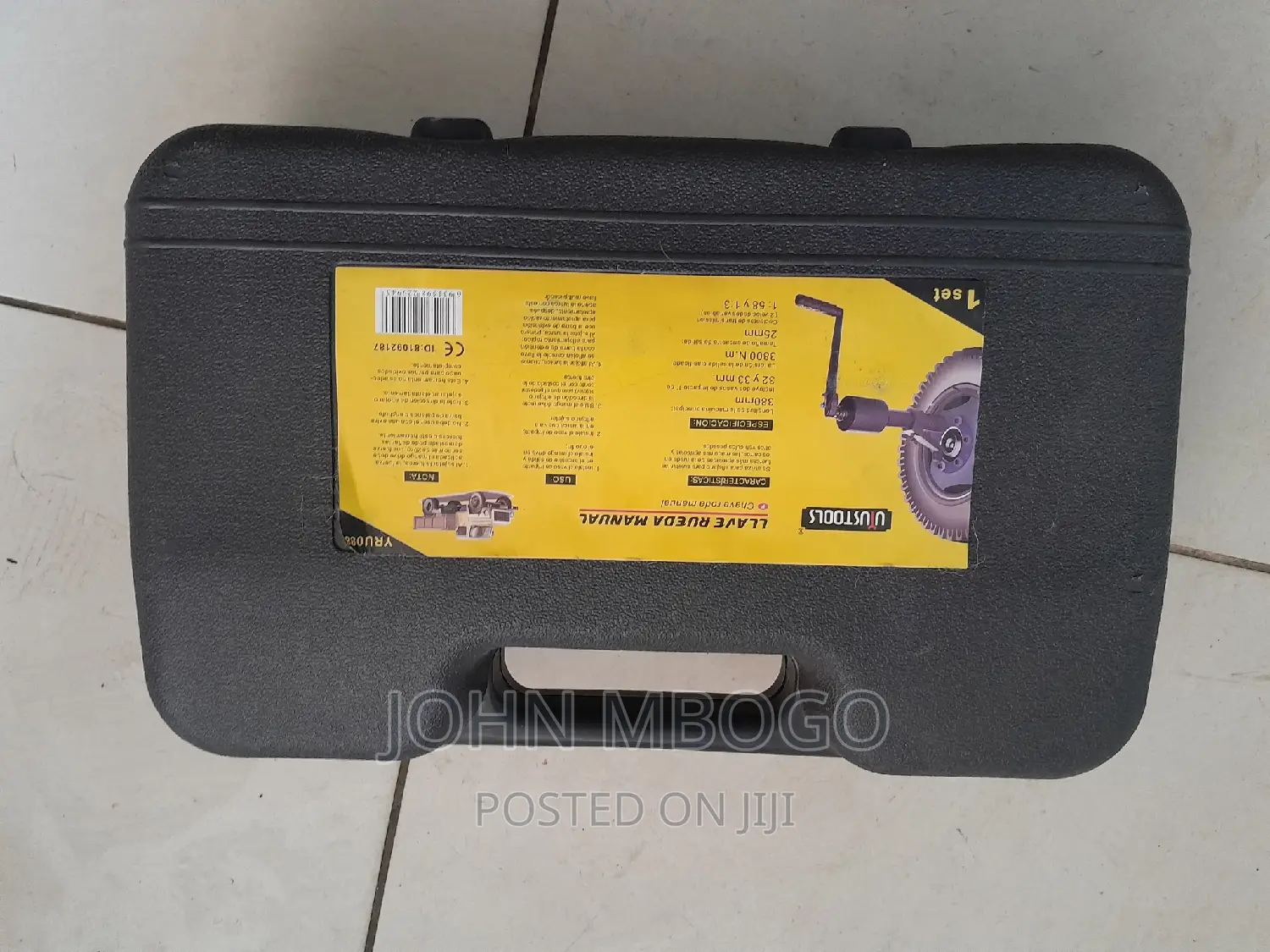 Torque Multiplier Machine