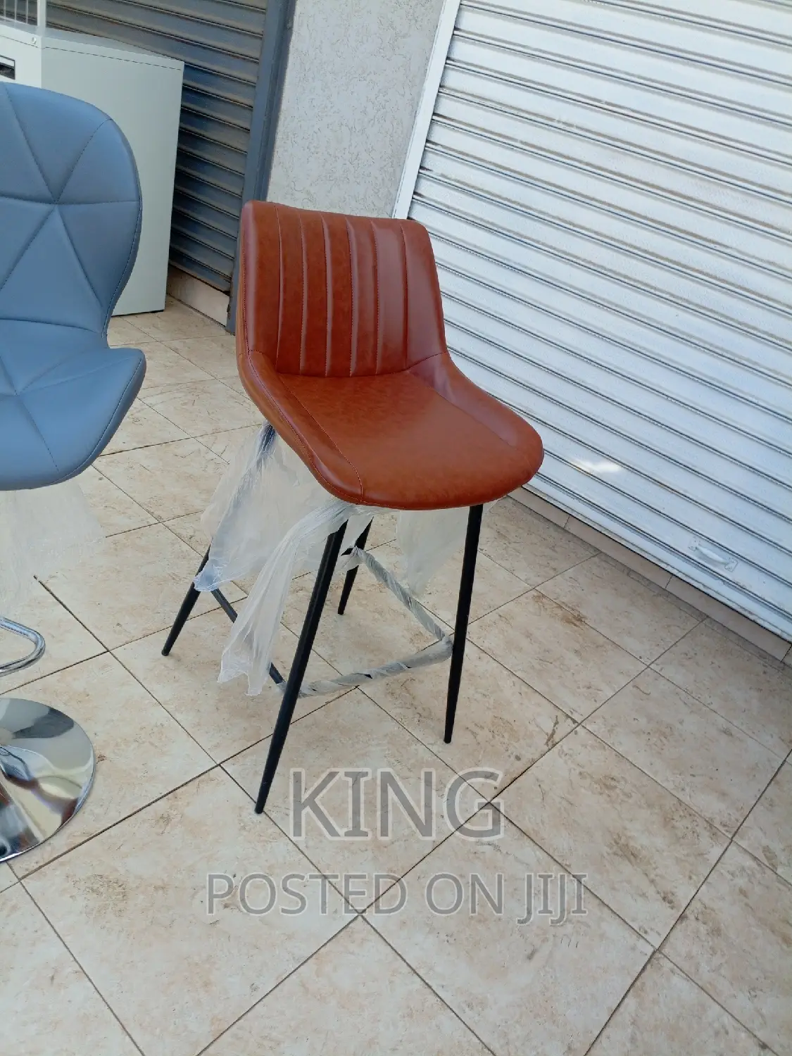 BSR Stool Bar Stool