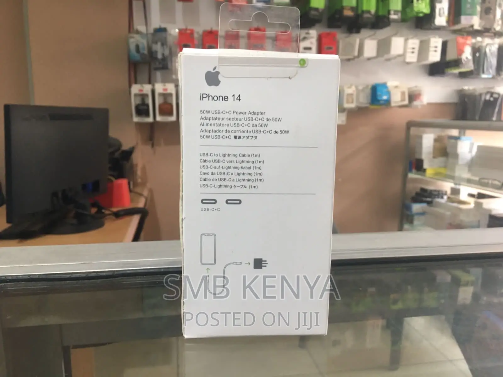 50W Dual Usb C Port iPhone Charger With Cable