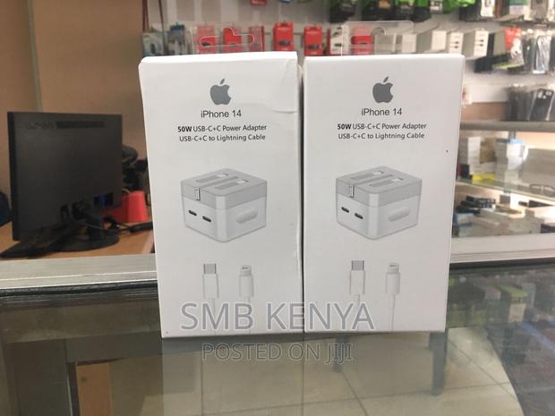 50W Dual Usb C Port iPhone Charger With Cable - main view